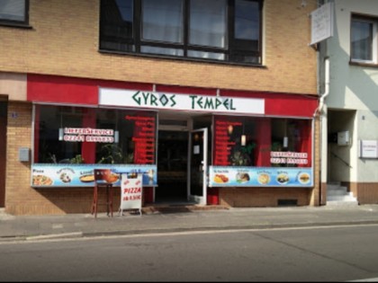 Foto: Gyros Tempel